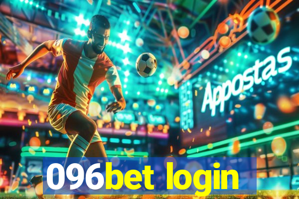 096bet login